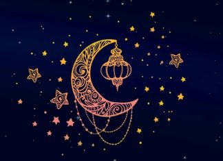 Ramazan Bayramı Bayramlaşma Etkinliğimizi Gerçekleştirdik