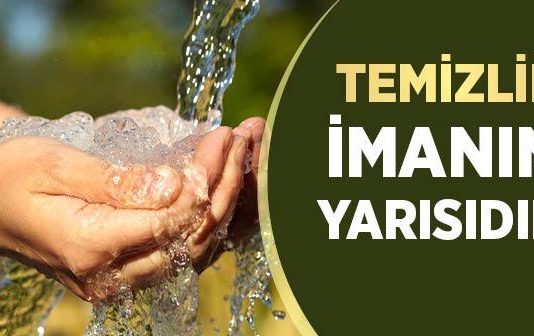 💫 Kalpten Gelen Hizmet: Ortaokul Öğrencilerimiz Kavakpınar Yeşil Camii’ni Temizledi.